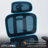 Офісне крісло OfficePro Skyline OC680B Black