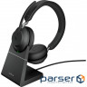 Навушники Jabra Evolve2 65 MS Stereo Stand Black (26599-999-989)