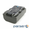 Battery for photo / video Extradigital Sony NP-FP50 (BDS2667)