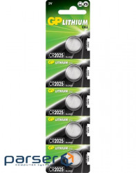Батарейка літієва GP CR2025-8C5, 5 шт у блістері 