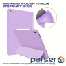 Чохол до планшета BeCover Tri Fold Soft TPU Silicone Apple iPad Air 11" M4 2026 Purple (715241)