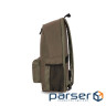 Рюкзак для ноутбука Bagland 17" Stylish XL 35L хакі 55869 (1120320808)