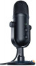 Microphone RAZER Seiren V2 X (RZ19-04040100-R3M1)