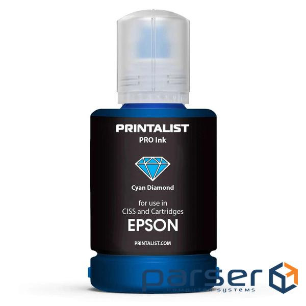 Чорнило Printalist Epson 140г Cyan (PL-INK-EPSON-C)