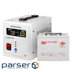 Backup power kit for LogicPower boiler UPS 500 + gel battery 520W (14022)