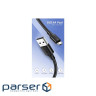 Дата кабель USB 2.0 AM to Micro 5P 0.25m 2A US289 black Ugreen (60134)