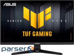 Монітор Asus VG259QMR5A