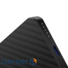 Портативная Батарея Proove Carbon Slim 20W 5000mAh nightfall (PBCS20010051)