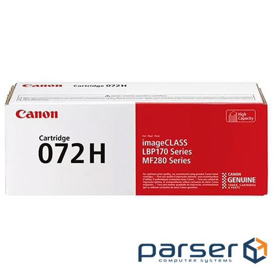 Картридж підвищеної ємності для MF28x 4.1K CANON Cartridge 072H Black(4.1K) (5648C002AA) MF28x 4.1K CANON Cartridge 072H