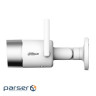 IP-камера DAHUA DH-IPC-G26P