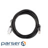 Кабель CAT6 UTP, USB3.0 Type-A - RJ45 3m (CA914999)
