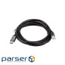 Кабель CAT6 UTP, USB3.0 Type-A - RJ45 3m (CA914999)
