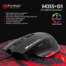 Мишка Marvo M355 7colors-LED USB Black (M355)