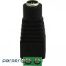 Конектор GreenVision GV-DC female, 10 шт. (3746)