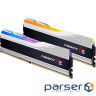 Модуль пам'яті G.SKILL Trident Z5 RGB Metallic Silver DDR5 6400MHz 32GB Ki (F5-6400J3239G16GX2-TZ5RS)