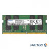 Memory module SAMSUNG SO-DIMM DDR4 2666MHz 16GB (M471A2K43CB1-CTD)