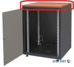 Shelf ZPAS 19'' for cabinets 600x600 SJB, color Calvados (WZ-3987-07-00-000)