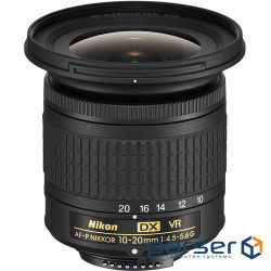 Об'єктив Nikon 10-20mm f/ 4.5-5.6G VR AF-P DX (JAA832DA)