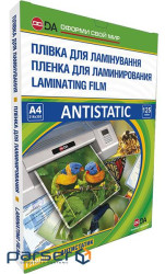 Плівка для ламінування, А4, 125 мкм, глянсова, 100 од, D&A Art Antistatic (11201011209YA) , D&A Art Antistatic (11201011209YA)