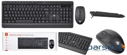 Kit keyboard + mouse 2E MF410 (2E-MK410MWB)