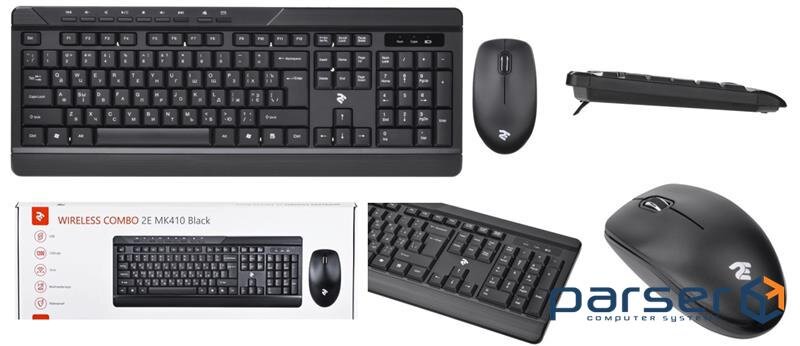 Комплект клавіатура + миша 2E MF410 (2E-MK410MWB)