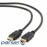 Кабель мультимедійний HDMI to HDMI 1.8m Cablexpert (CC-HDMI4-6)