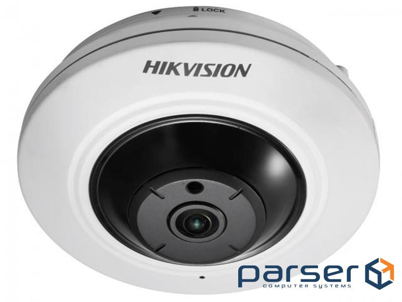 Hikvision DS-2CD2955FWD-I IP Camera (1.05 mm)