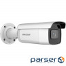 IP-камера HIKVISION DS-2CD2683G2-IZS (2.8-12) (DS-2CD2683G2-IZS 2.8-12mm)
