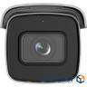 IP-камера HIKVISION DS-2CD2683G2-IZS (2.8-12) (DS-2CD2683G2-IZS 2.8-12mm)