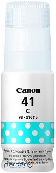 Контейнер з чорнилом Canon GI-41 PIXMA Cyan (4543C001)