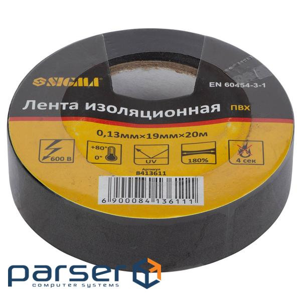 Ізоляційна стрічка Sigma ПВХ чорна 0.13мм*19мм*20м (8413611)