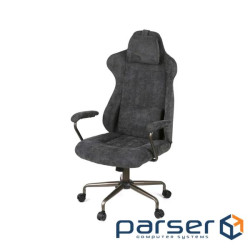 Крісло ігрове Аклас Варяг Tilt (ZO-24 Dark Grey) (00172370)