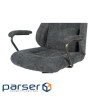Крісло ігрове Аклас Варяг Tilt (ZO-24 Dark Grey) (00172370)