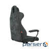 Крісло ігрове Аклас Варяг Tilt (ZO-24 Dark Grey) (00172370)