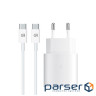 Зарядний пристрій Armorstandart AR-TA800W USB-C 25W White + cable USB-C to USB-C (ARM63804)