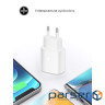 Зарядний пристрій Armorstandart AR-TA800W USB-C 25W White + cable USB-C to USB-C (ARM63804)