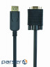 Перехідник DisplayPort to VGA Cablexpert (CCP-DPM-VGAM-6)