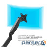 Кронштейн OfficePro MA431B