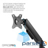 Кронштейн OfficePro MA431B