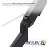 Кронштейн OfficePro MA431B