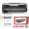 Toner cartridge BASF Lexmark MS517/617dne , 51B0XA0 Black (BASF-KT-51B0XA0)