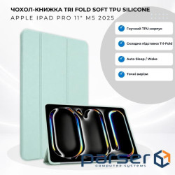 Чохол до планшета BeCover Tri Fold Soft TPU Silicone Apple iPad Pro 11" M5 2025 Light Green (715992)