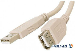 Date cable USB 2.0 AM/AF Atcom (4717)