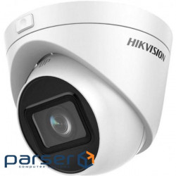 Камера відеоспостереження Hikvision DS-2CD1H43G0-IZ (2.8-12)