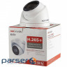 Камера відеоспостереження Hikvision DS-2CD1H43G0-IZ (2.8-12)