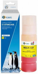 Контейнер G&G із чорнилом до Epson L15150/15160 Yellow pigm (G&G-C13T06C44A)