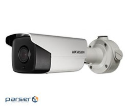 Камера відеоспостереження HikVision DS-2CD4A24FWD-IZS (4.7-94) (21075)