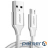 Дата кабель USB 2.0 AM to Micro 5P 1.0m US290 Aluminum Braid White Ugreen (60151)
