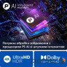 Телевізор PHILIPS 48OLED769/12