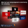 Телевізор PHILIPS 48OLED769/12